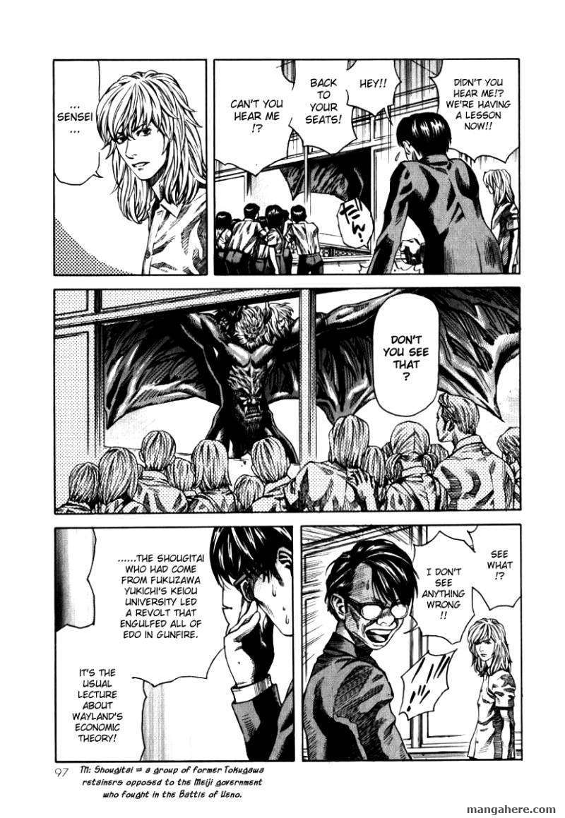 Devilman Mokushiroku - Strange Days - Chapter 3