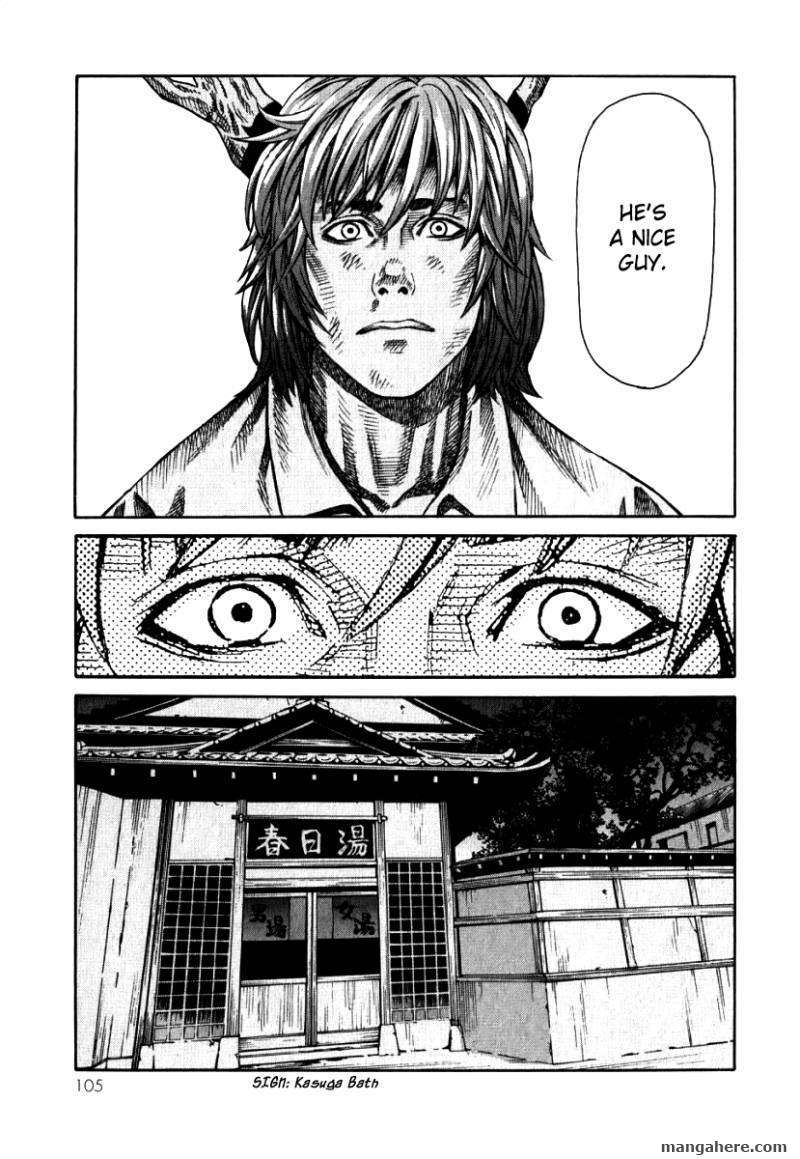 Devilman Mokushiroku - Strange Days - Chapter 3