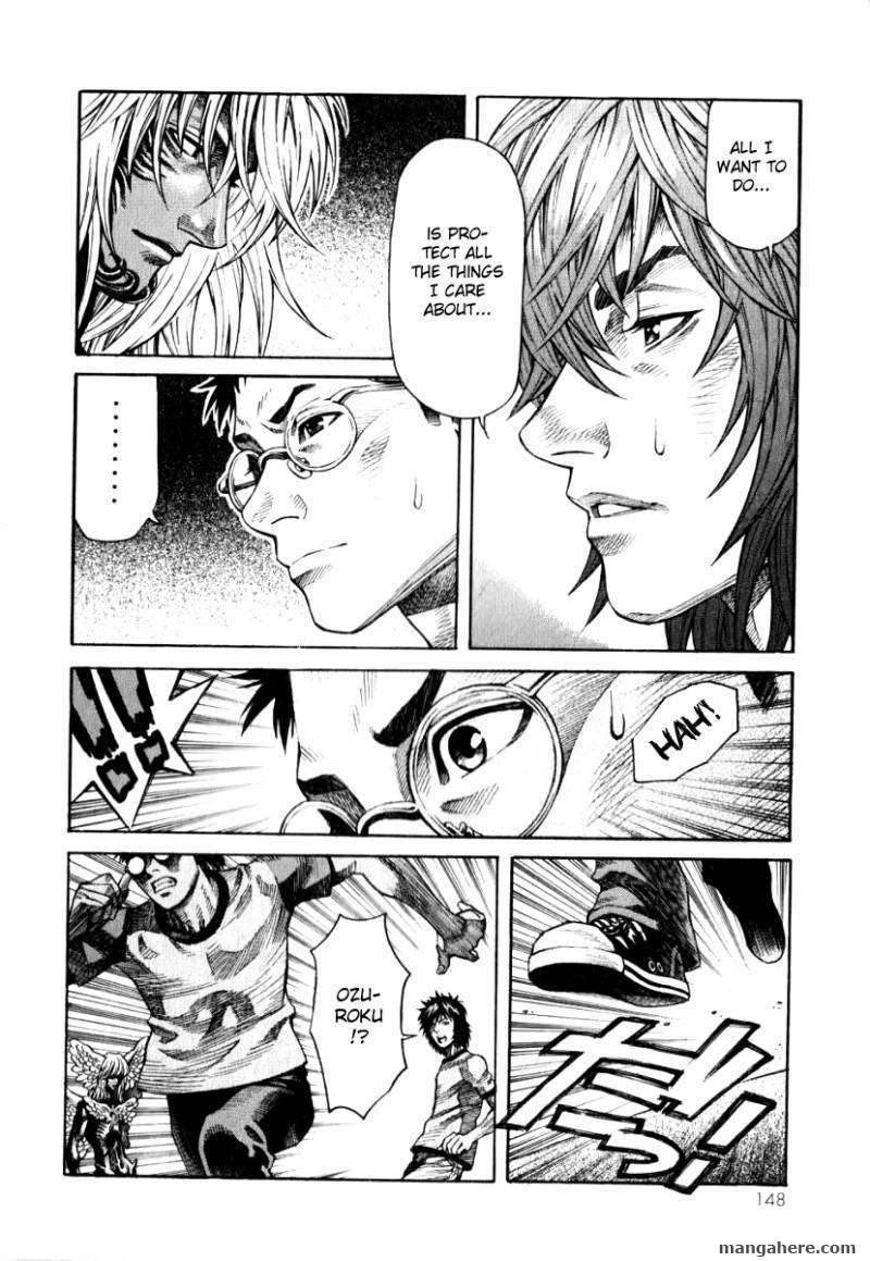 Devilman Mokushiroku - Strange Days - Chapter 5