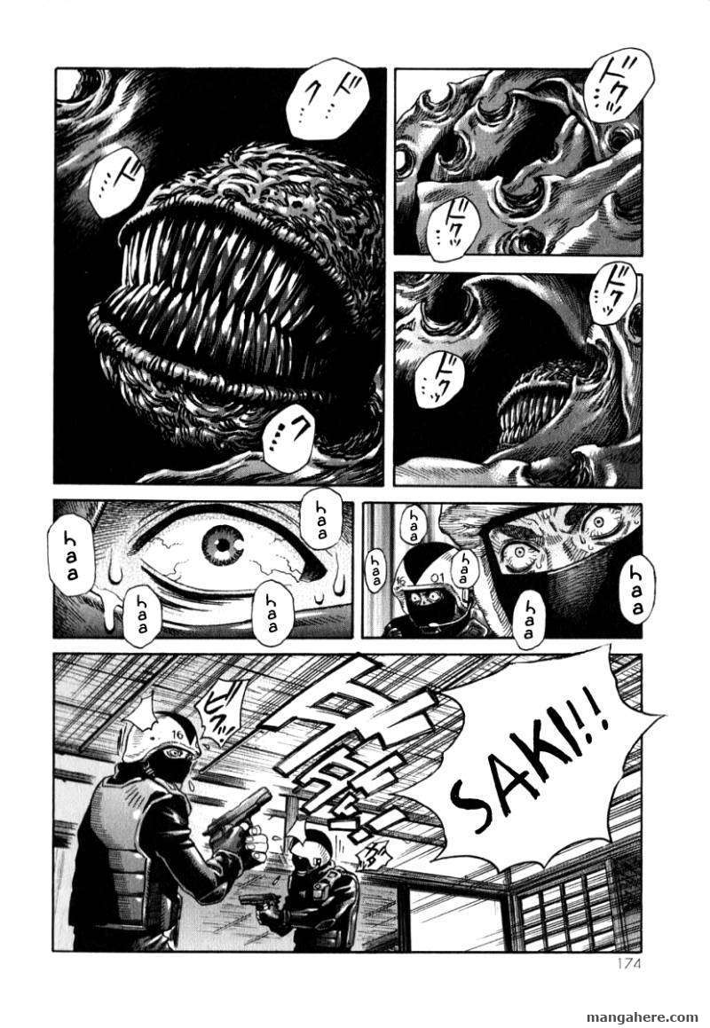 Devilman Mokushiroku - Strange Days - Chapter 5