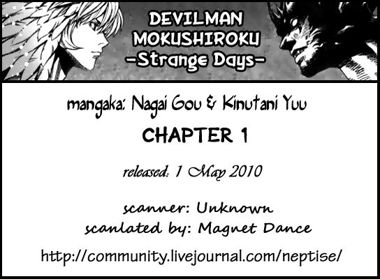 Devilman Mokushiroku - Strange Days - Chapter 1.2 : [Continuation]