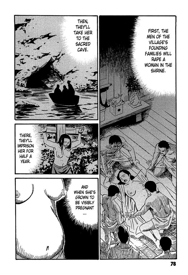 Kurosagi Shitai Takuhaibin Spin-Off - Matsuoka Kunio Youkai Taiji - Vol.1 Chapter 2 : The Returned God