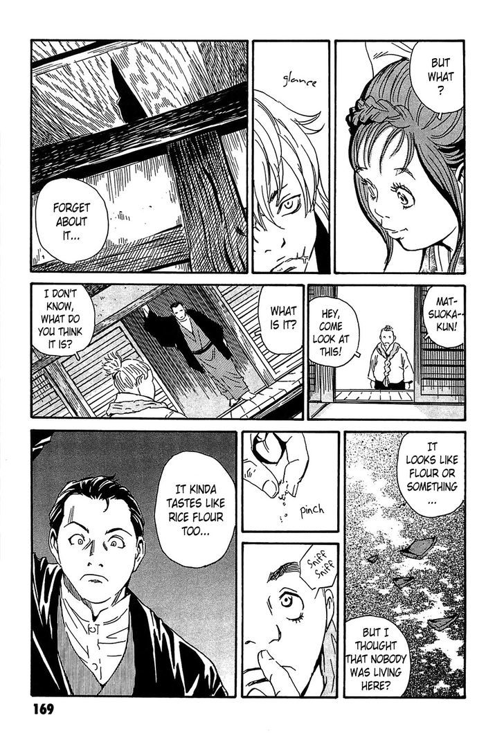 Kurosagi Shitai Takuhaibin Spin-Off - Matsuoka Kunio Youkai Taiji - Vol.1 Chapter 4 : The One-Legged God