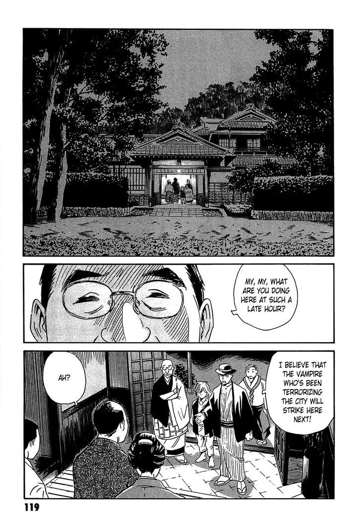 Kurosagi Shitai Takuhaibin Spin-Off - Matsuoka Kunio Youkai Taiji - Vol.1 Chapter 3 : The Utsubo-Bune