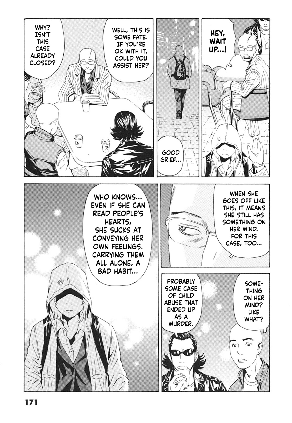 Kurosagi Shitai Takuhaibin Spin-Off - Matsuoka Kunio Youkai Taiji - Vol.16 Chapter 6: Cosmic Surfin'