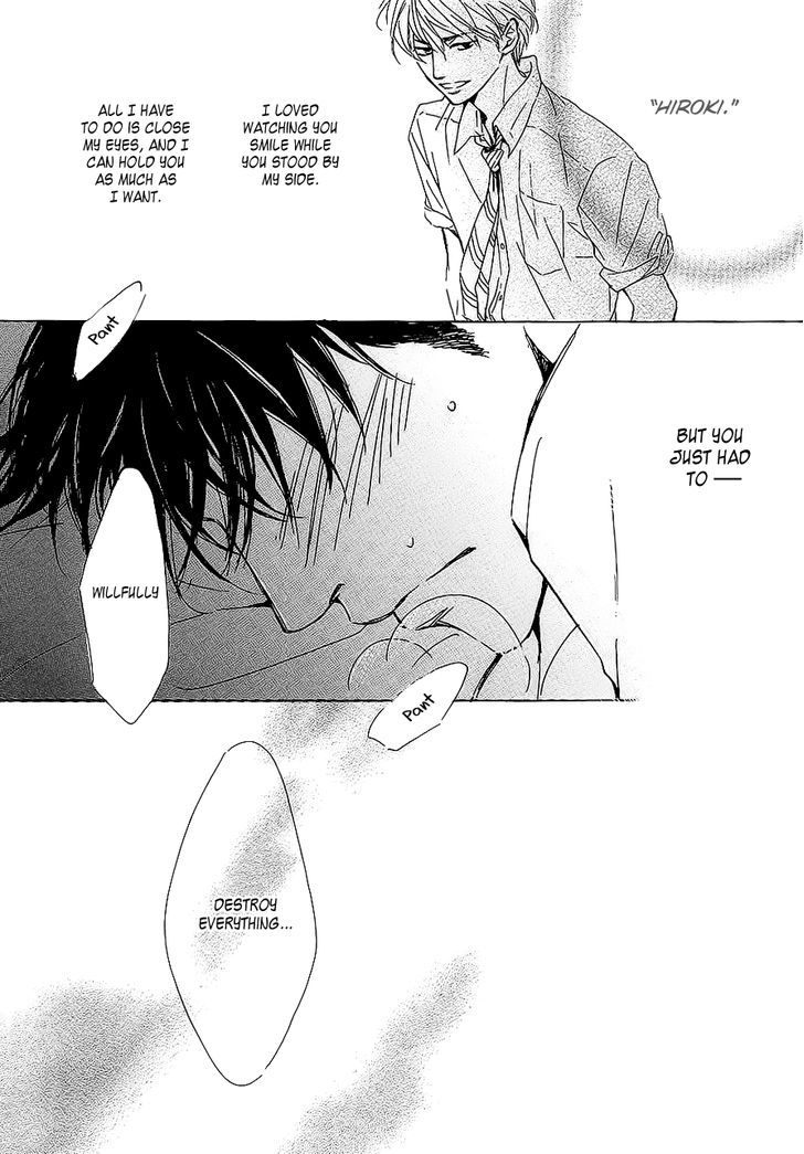 Close Your Eyes (Hidaka Shoko) - Chapter 0