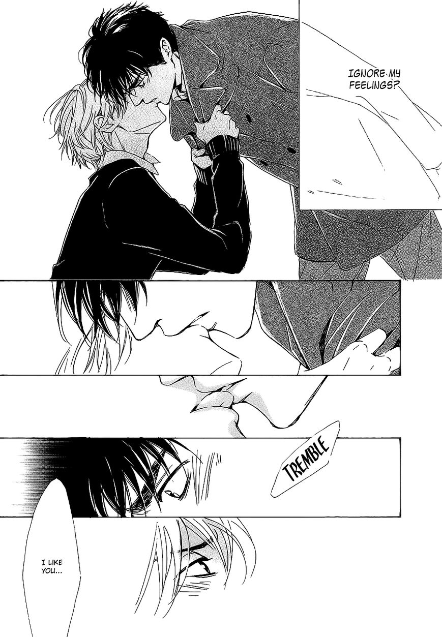 Close Your Eyes (Hidaka Shoko) - Chapter 001