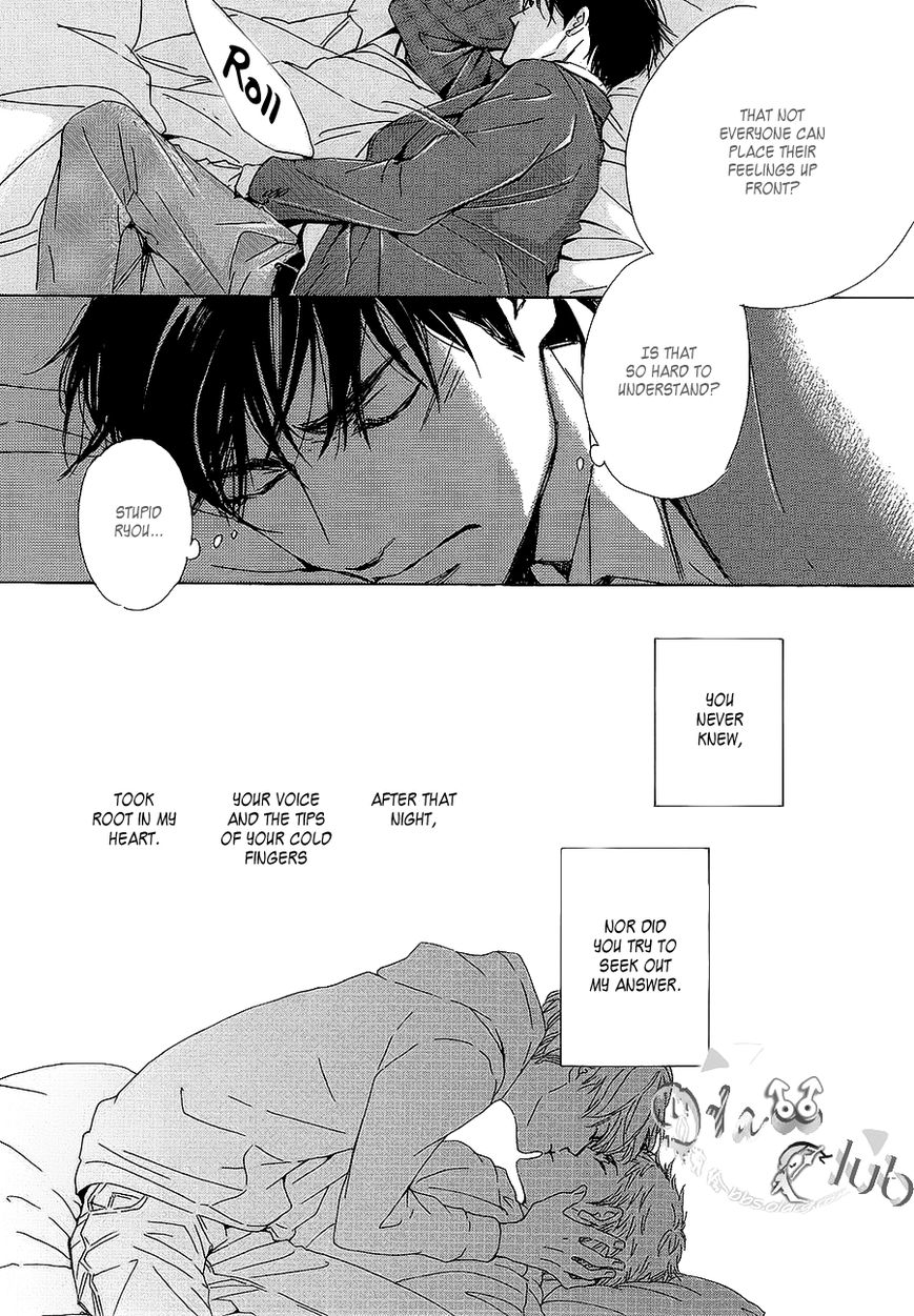 Close Your Eyes (Hidaka Shoko) - Chapter 001