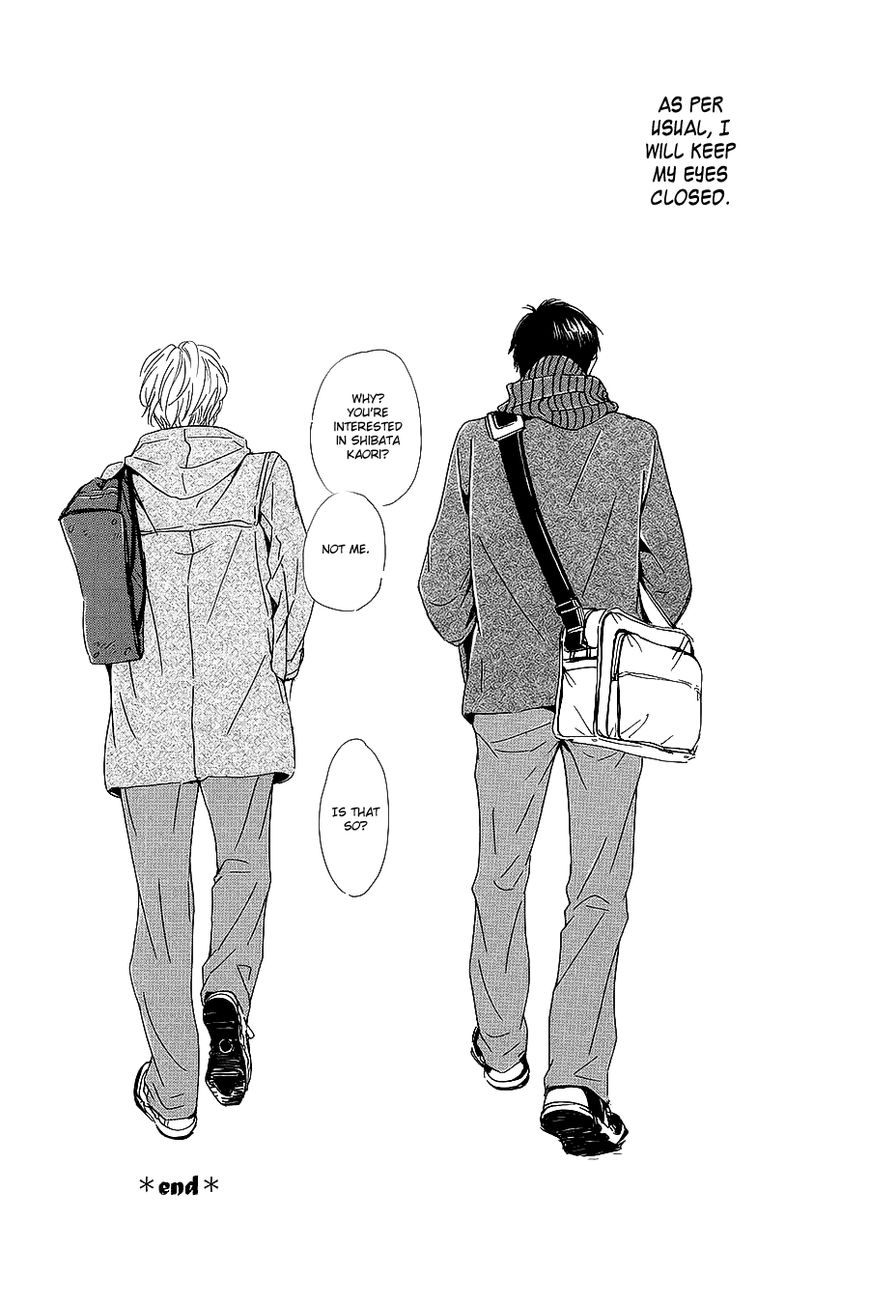 Close Your Eyes (Hidaka Shoko) - Chapter 001