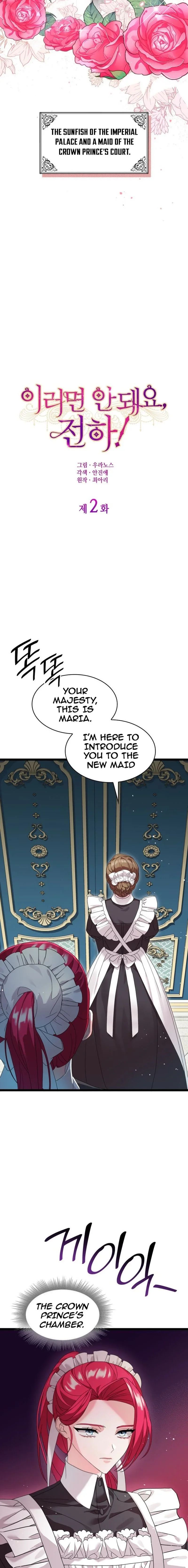 Don't Do This, Your Majesty! - Chapter 2