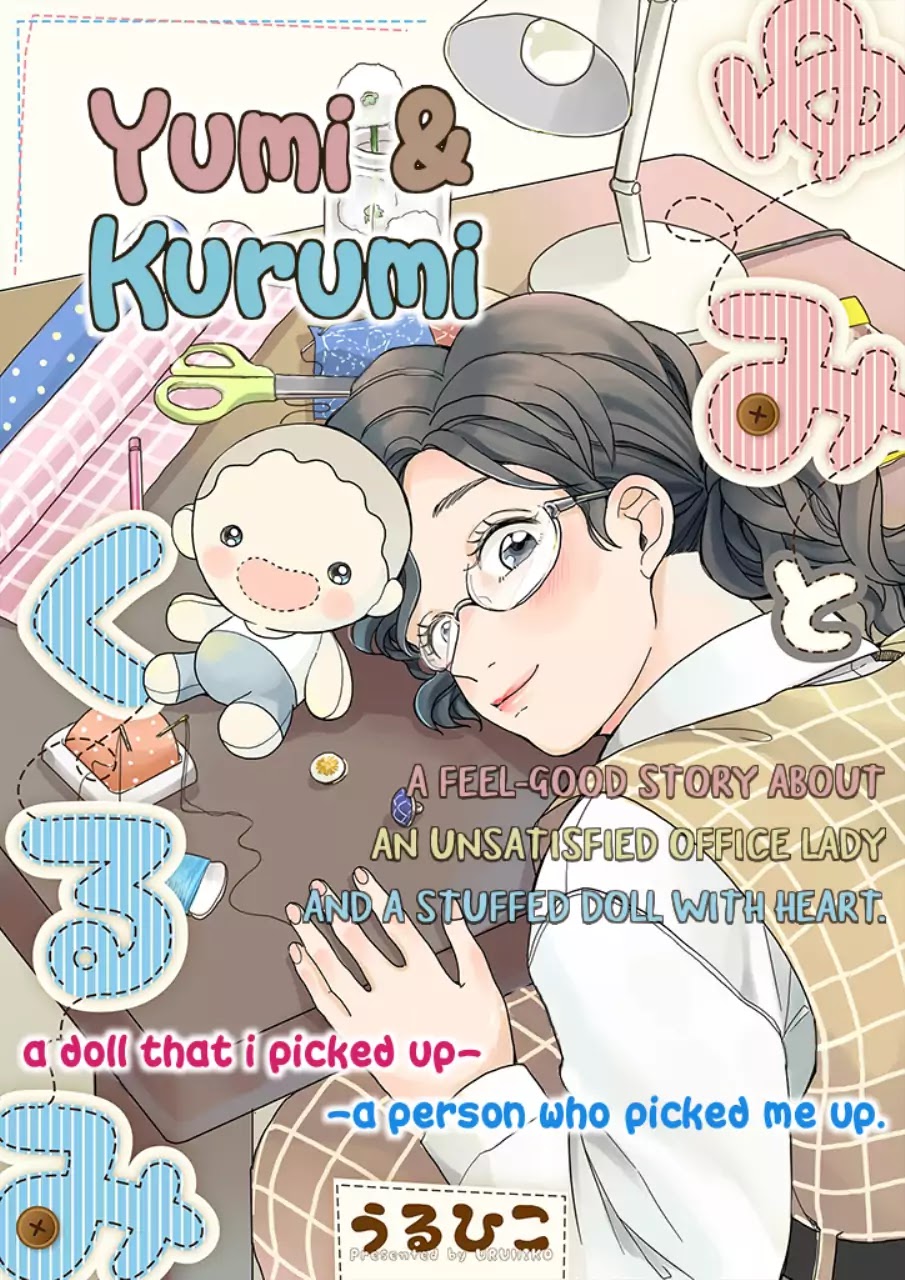 Yumi To Kurumi - Chapter 1