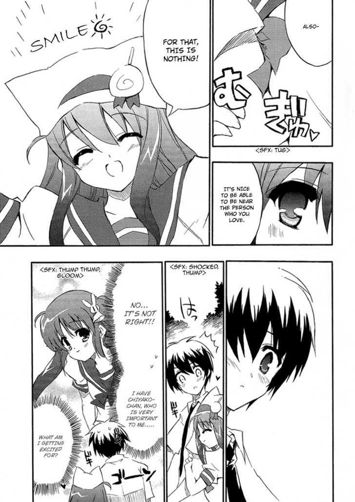 Ru~Mu! Room No.1301 - Vol.1 Chapter 2 : Fussy Triangle Pudding