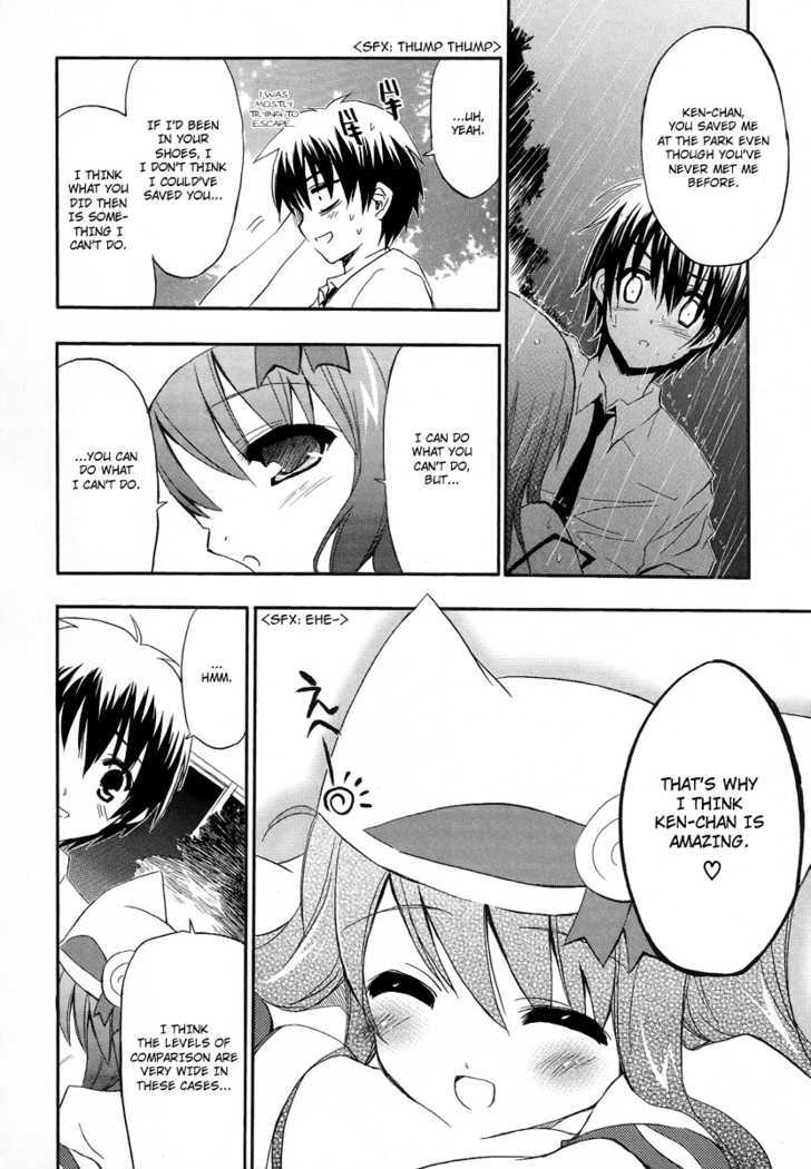 Ru~Mu! Room No.1301 - Vol.1 Chapter 2 : Fussy Triangle Pudding