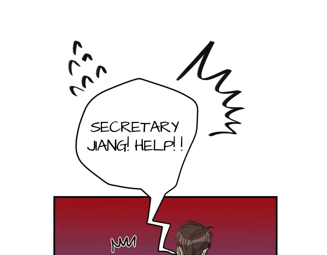 Secretary And Childe - Chapter 31