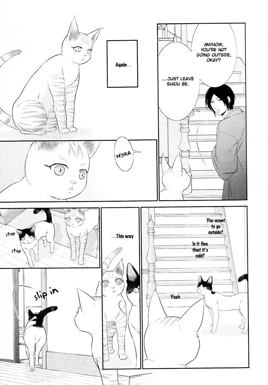 Nekoka Danshi No Shitsukekata - Chapter 23