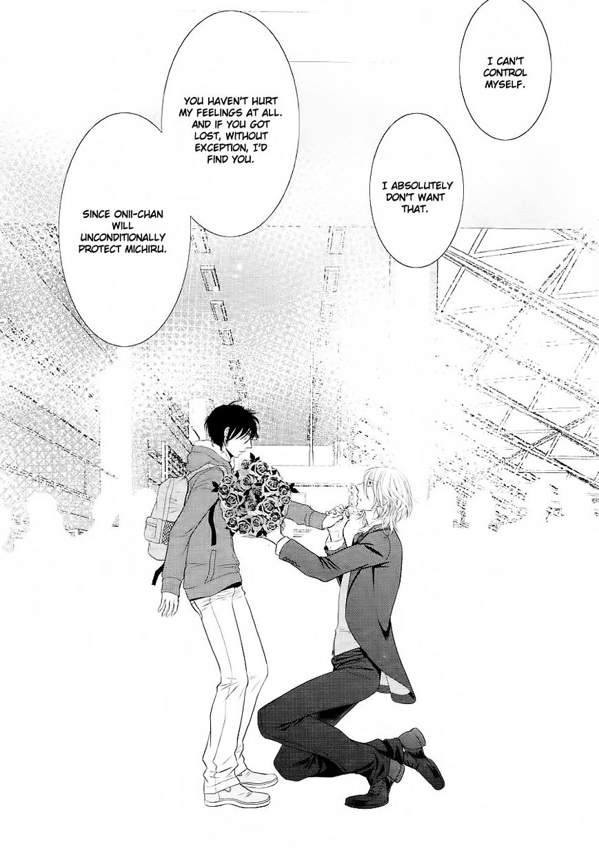 Nekoka Danshi No Shitsukekata - Chapter 25