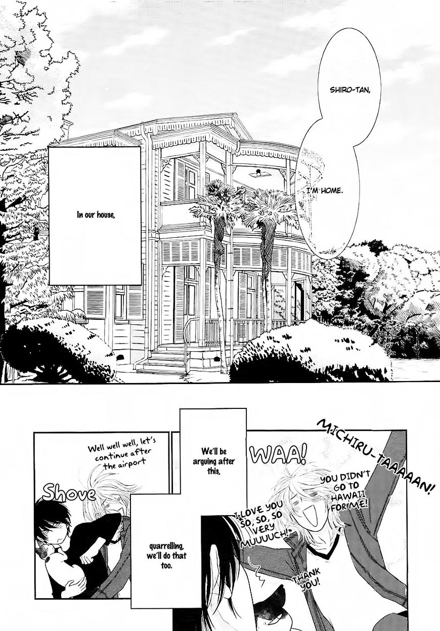 Nekoka Danshi No Shitsukekata - Chapter 25