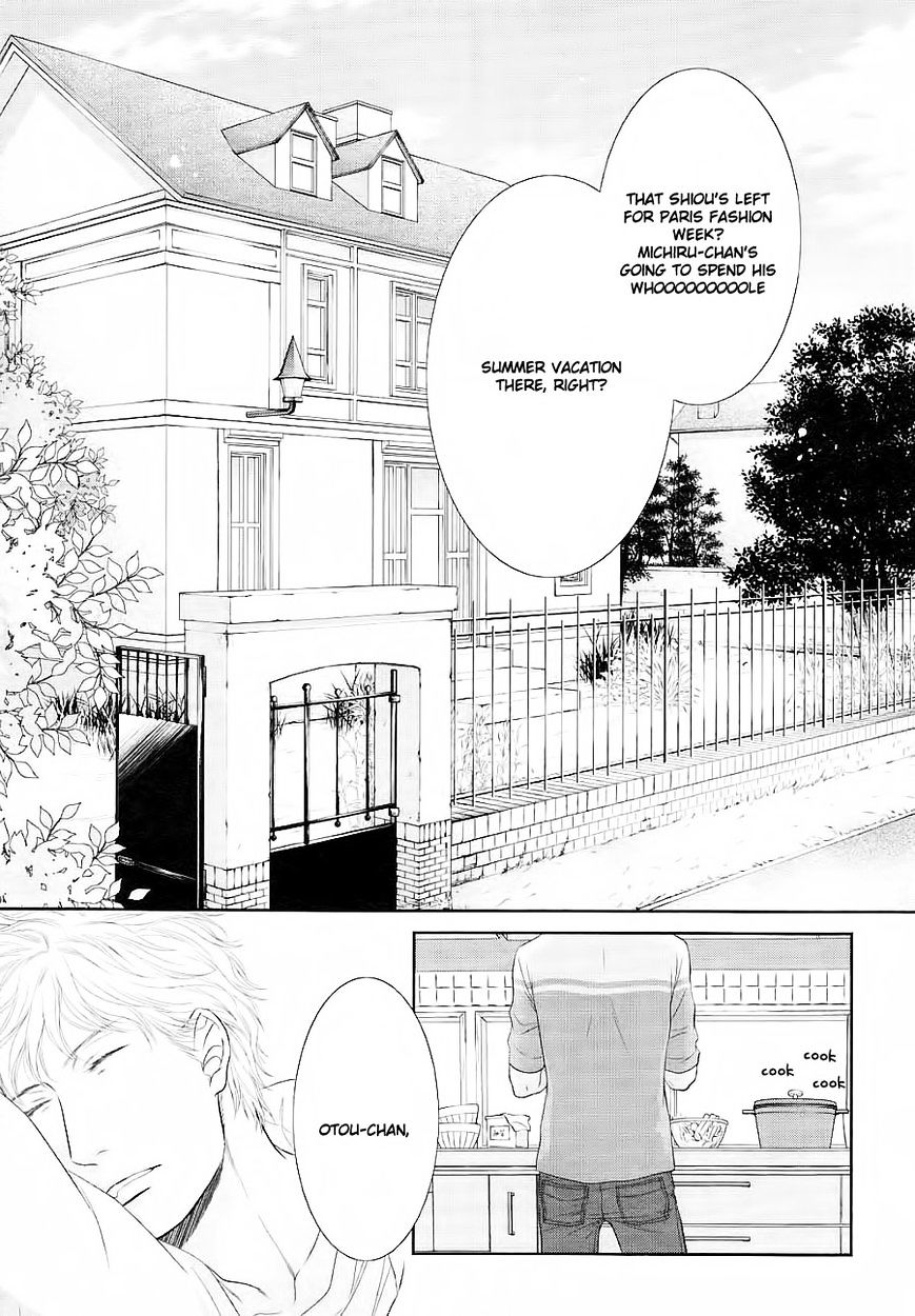 Nekoka Danshi No Shitsukekata - Chapter 25