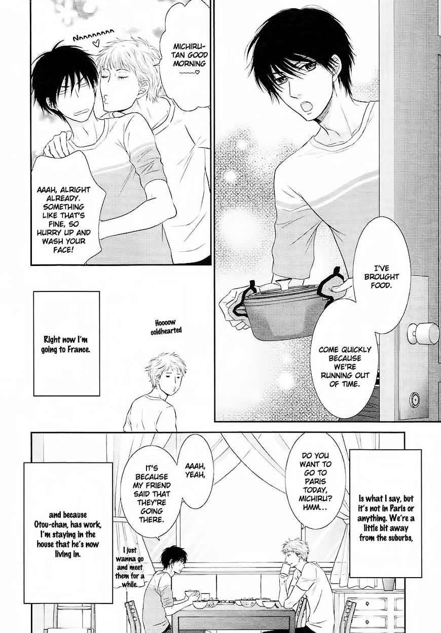 Nekoka Danshi No Shitsukekata - Chapter 25