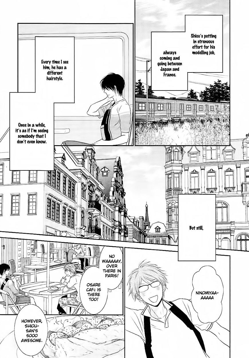 Nekoka Danshi No Shitsukekata - Chapter 25