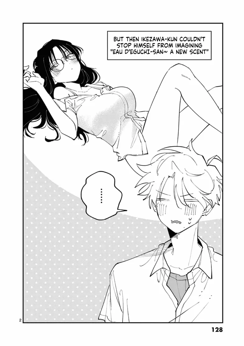 The Person Sitting Next To Me Looking At Me With Perverted Eyes - Vol.1 Chapter 13.1: Extra: It'd Be Great If There Was...