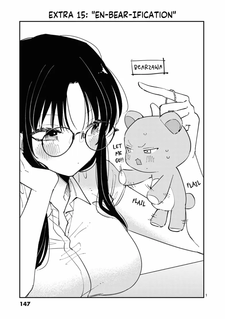 The Person Sitting Next To Me Looking At Me With Perverted Eyes - Vol.1 Chapter 15.1: Extra: En-Bear-Ification