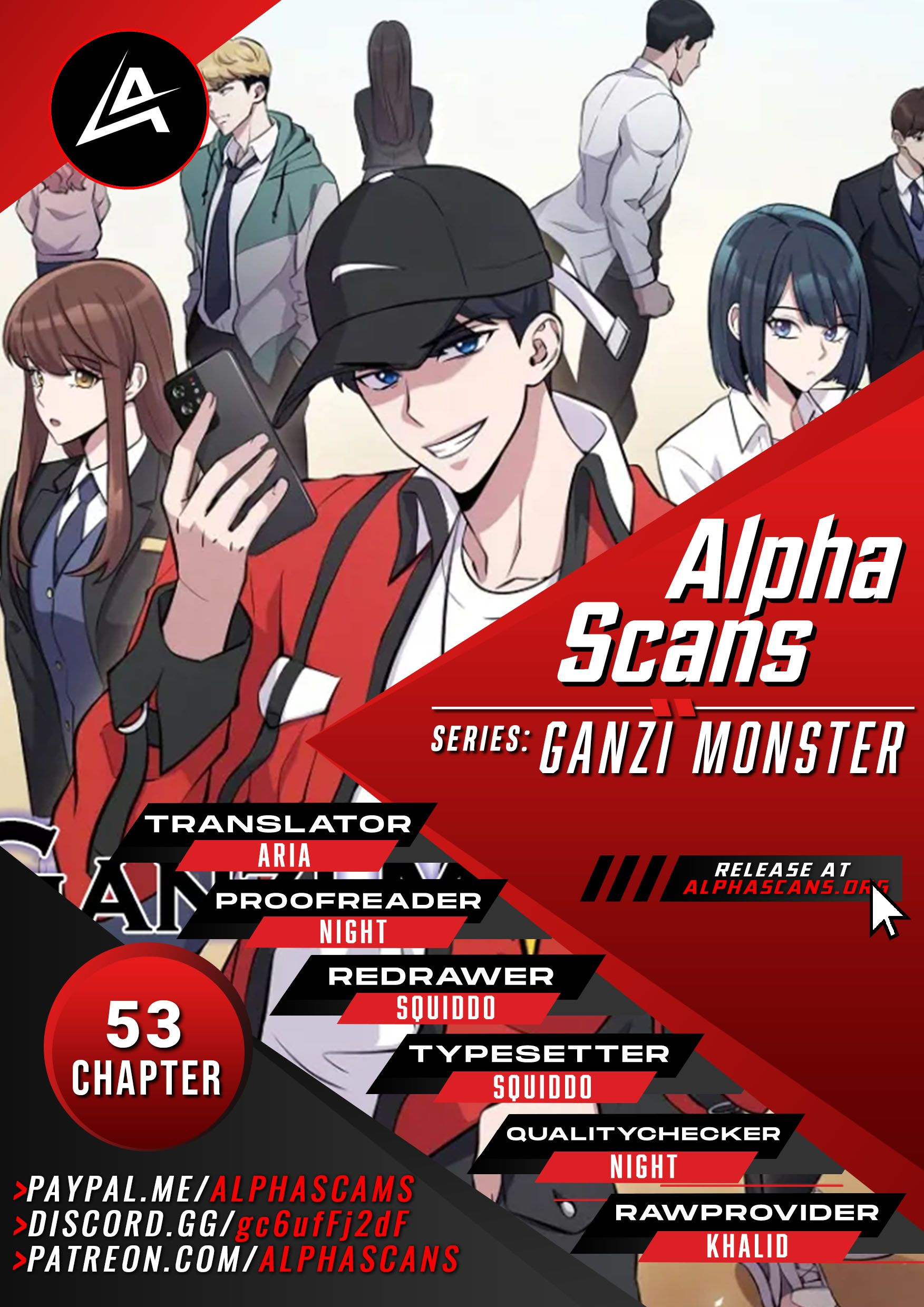 Ganzi Monster - Chapter 54