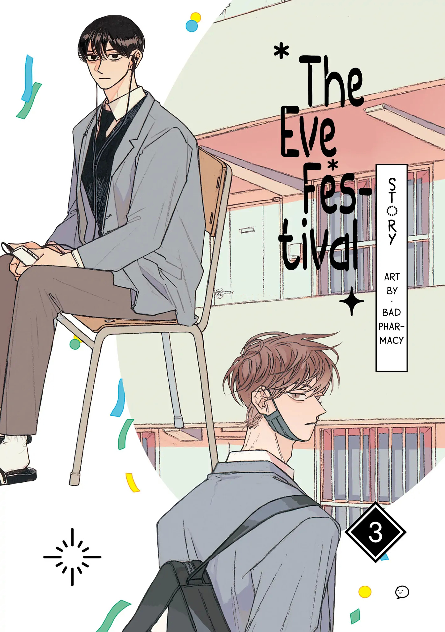 The Eve Festival - Chapter 3