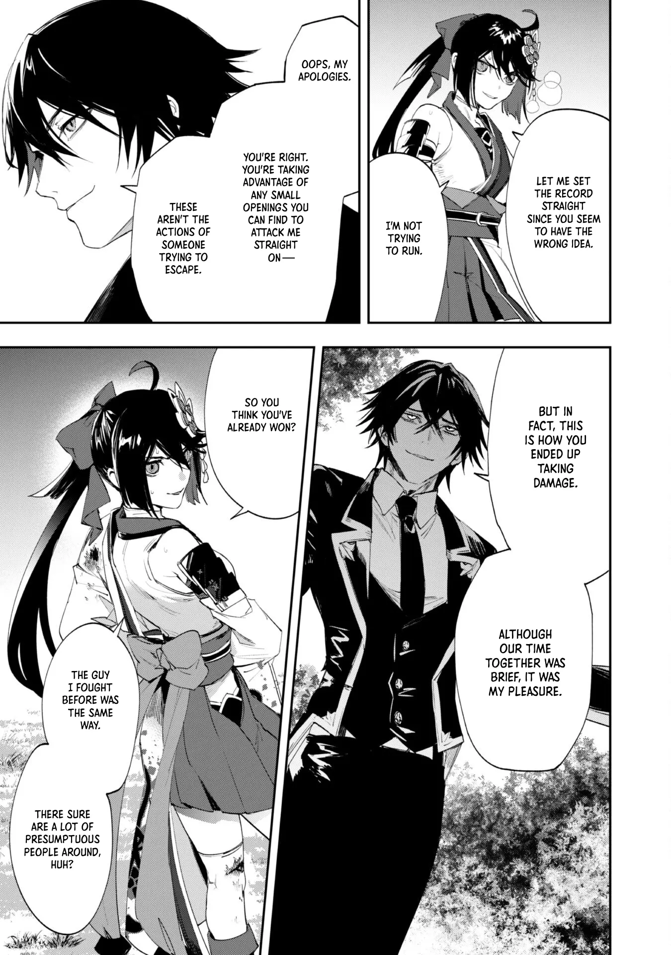 Hitokiri Shoujo Koushaku Reijou No Goei Ni Naru - Vol.1 Chapter 4