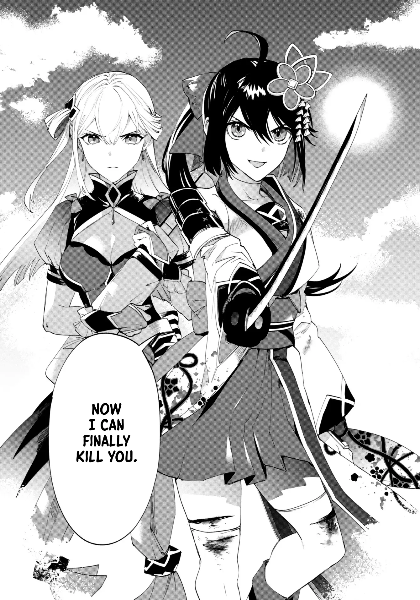 Hitokiri Shoujo Koushaku Reijou No Goei Ni Naru - Vol.1 Chapter 5