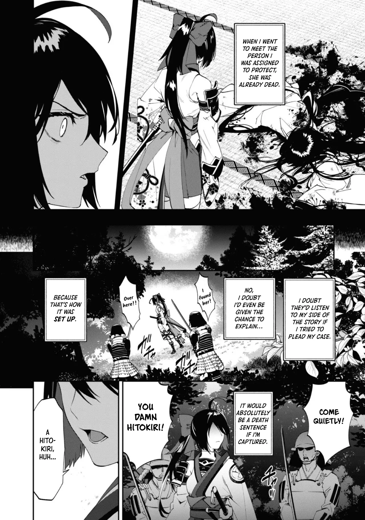 Hitokiri Shoujo Koushaku Reijou No Goei Ni Naru - Vol.1 Chapter 1