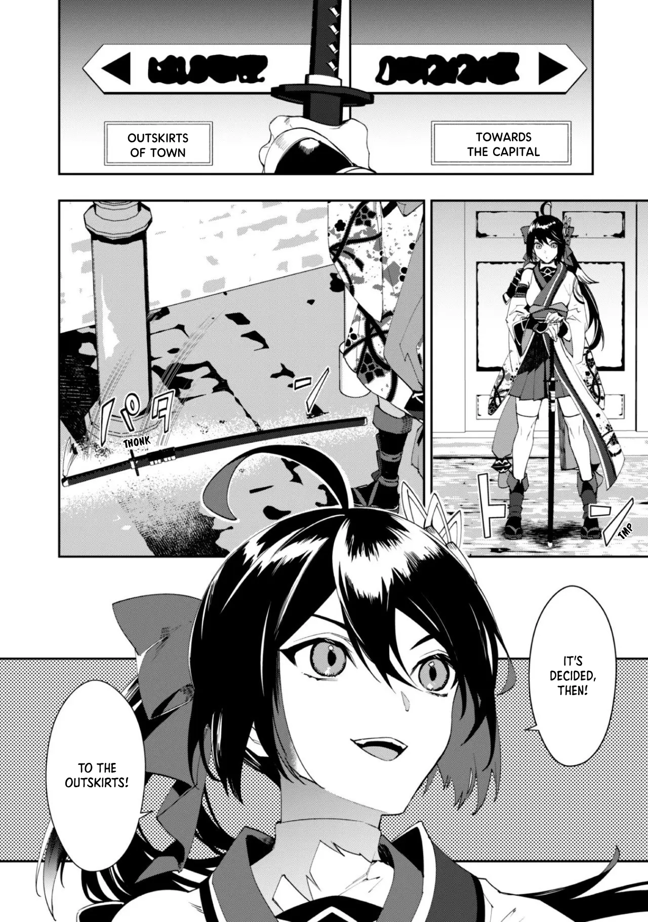 Hitokiri Shoujo Koushaku Reijou No Goei Ni Naru - Vol.1 Chapter 1