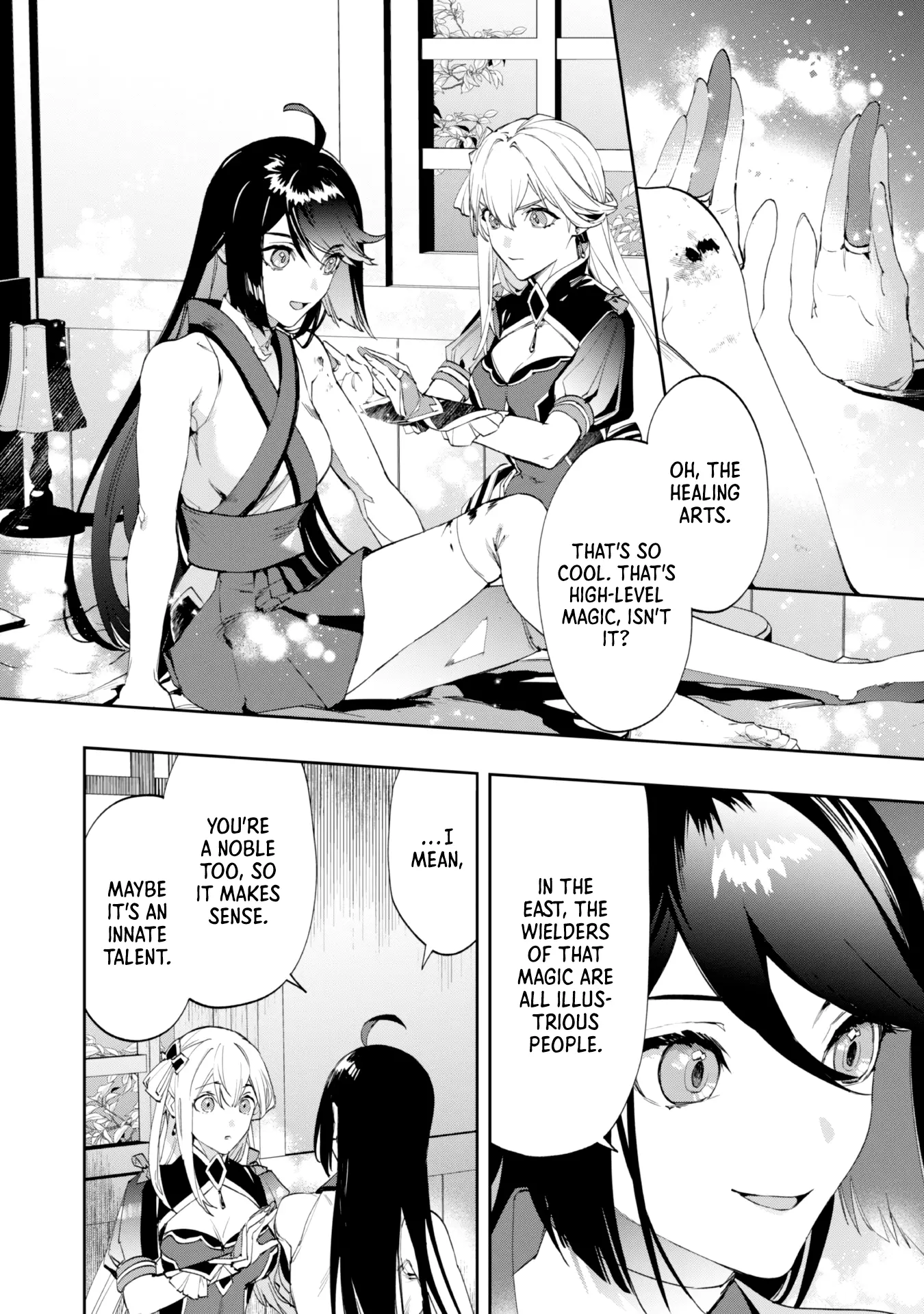 Hitokiri Shoujo Koushaku Reijou No Goei Ni Naru - Vol.1 Chapter 7