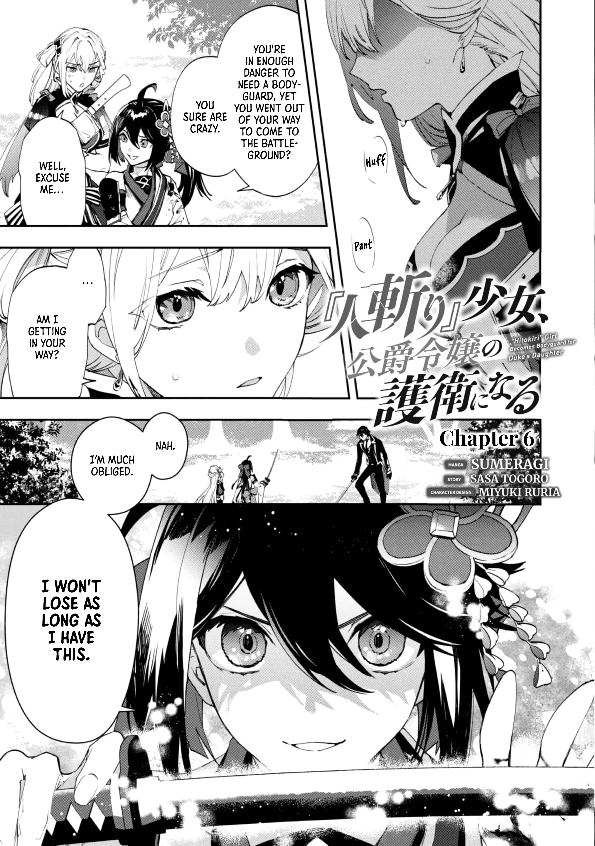 Hitokiri Shoujo Koushaku Reijou No Goei Ni Naru - Vol.1 Chapter 6