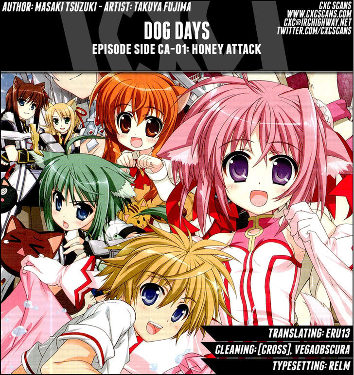 Dog Days - Vol.1 Chapter 3 : Honey Attack