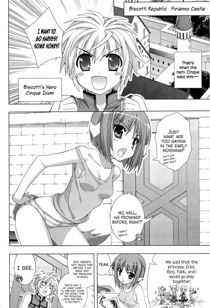 Dog Days - Vol.1 Chapter 3 : Honey Attack