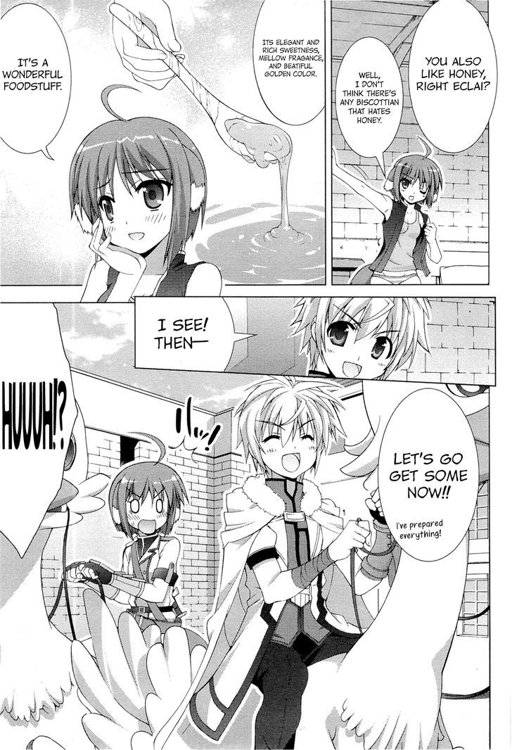 Dog Days - Vol.1 Chapter 3 : Honey Attack