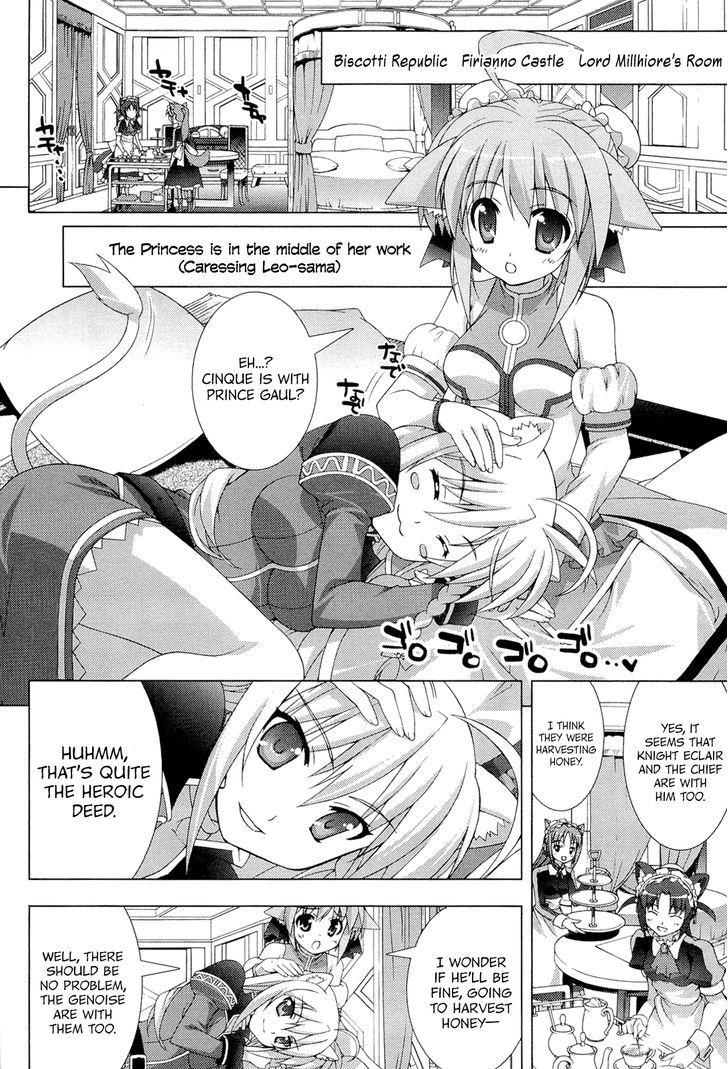 Dog Days - Vol.1 Chapter 3 : Honey Attack