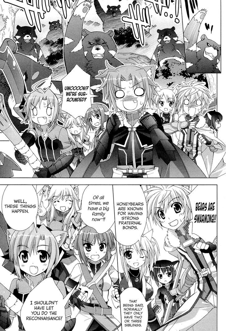 Dog Days - Vol.1 Chapter 3 : Honey Attack