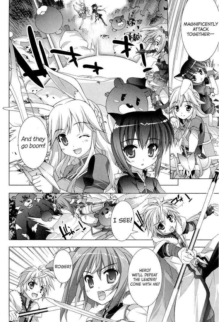 Dog Days - Vol.1 Chapter 3 : Honey Attack