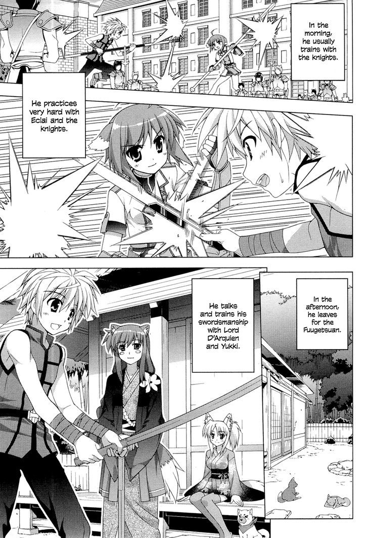 Dog Days - Vol.1 Chapter 2 : Saver In Castle