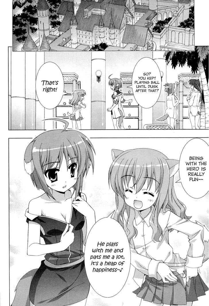 Dog Days - Vol.1 Chapter 2 : Saver In Castle