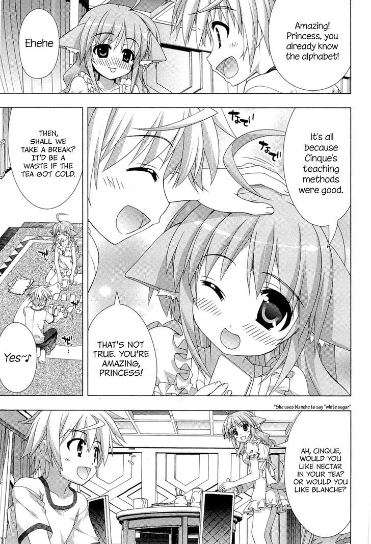 Dog Days - Vol.1 Chapter 2 : Saver In Castle