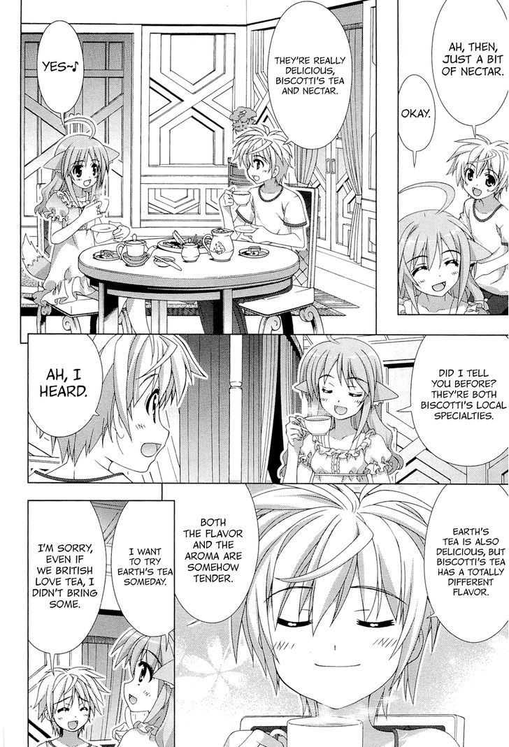 Dog Days - Vol.1 Chapter 2 : Saver In Castle