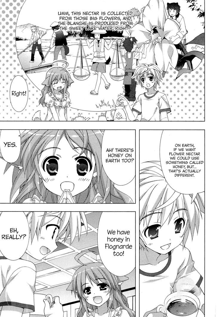 Dog Days - Vol.1 Chapter 2 : Saver In Castle