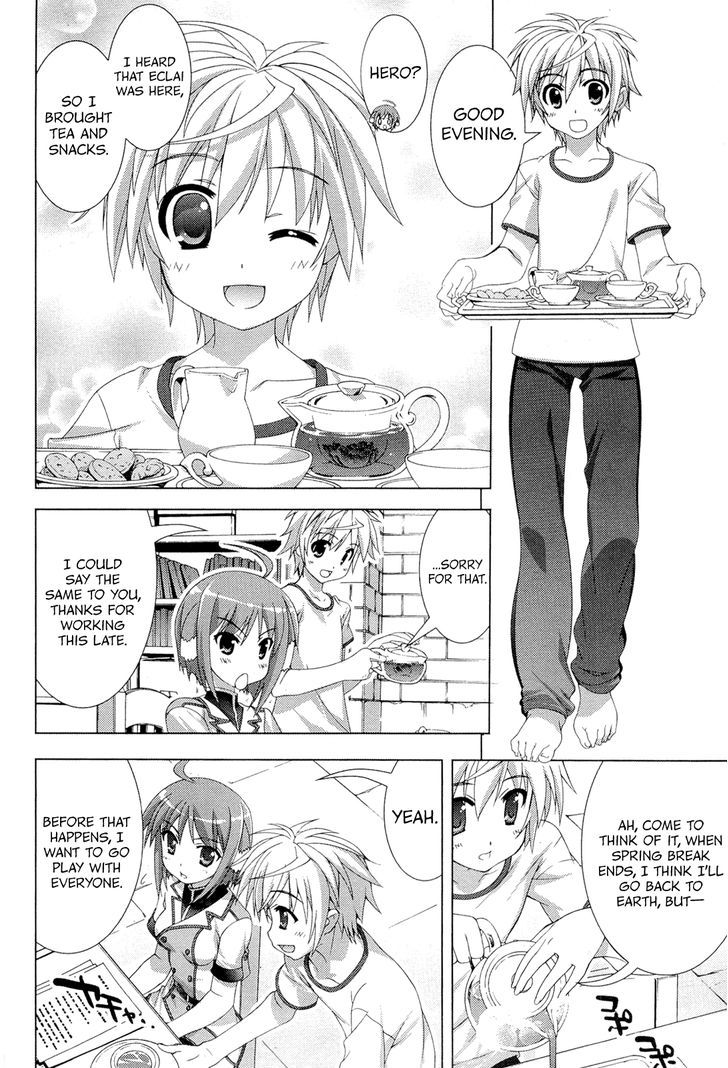 Dog Days - Vol.1 Chapter 2 : Saver In Castle