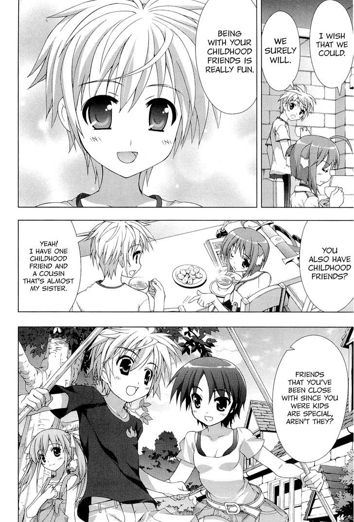 Dog Days - Vol.1 Chapter 2 : Saver In Castle