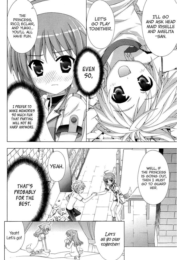 Dog Days - Vol.1 Chapter 2 : Saver In Castle