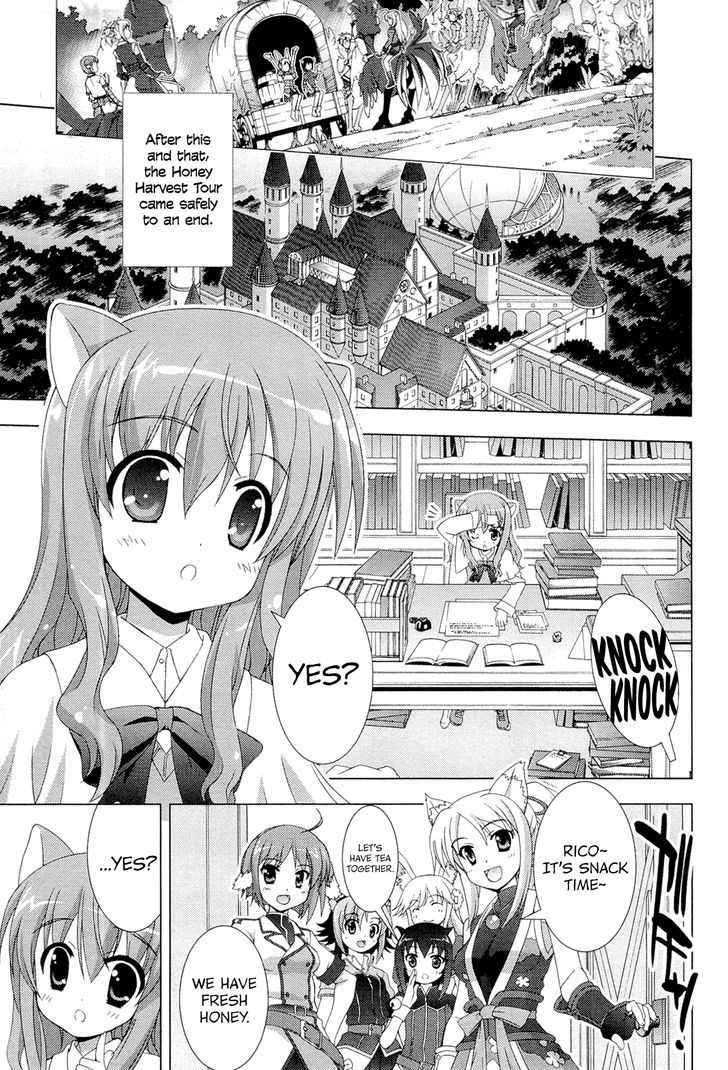 Dog Days - Vol.1 Chapter 4 : Honey Memories