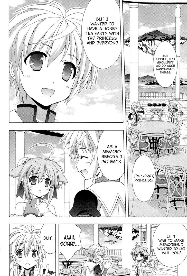 Dog Days - Vol.1 Chapter 4 : Honey Memories